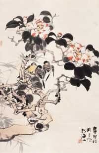 刘旦宅 庚申（1980年）作 茶花小鸟图 轴